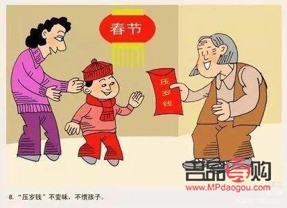 <h3>送臥床病人什么禮物</h3>