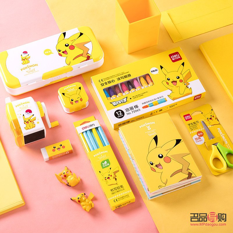 留學生開學帶什么禮物(留學生開學帶什么禮物好)