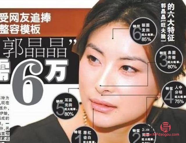 像臉一樣護理身體好嗎(像臉一樣護理身體好嗎女生)