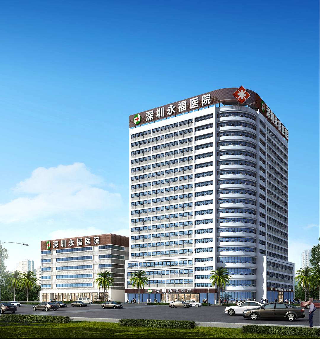 深圳永福醫(yī)院：日常飲食也會(huì)引起腎結(jié)石的發(fā)生