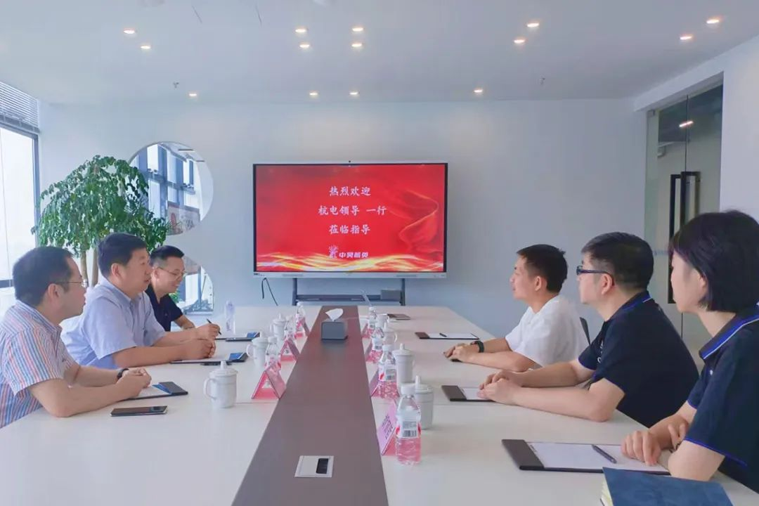 中昊芯英與杭州電子科技大學(xué)深化合作，共推 AI 產(chǎn)學(xué)研協(xié)同發(fā)展