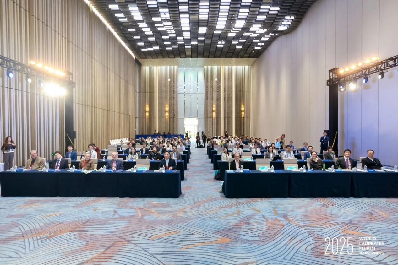 2025世界頂尖科學(xué)家論壇青年科學(xué)家大會在上海成功舉辦