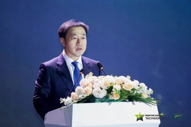 弈動 Dynamic·數(shù)智躍遷 博弈無界｜2025TechWorld智慧安全大會在京召開