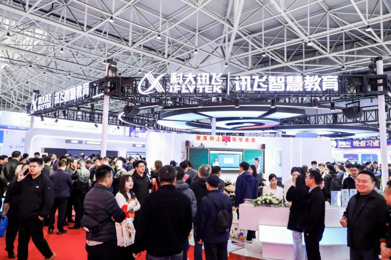 科大訊飛亮相第86屆教裝展，五大場景解鎖AI+教育新未來