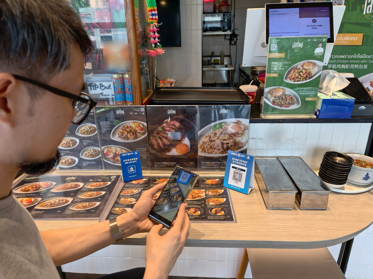 支付寶助力中國(guó)游客暢付泰國(guó)百萬(wàn)商戶，螞蟻國(guó)際全球商戶連接破億