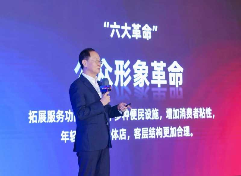 心向美好 與愛同行：物美2025供應商大會宣告零售變革新路徑