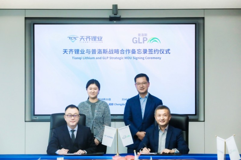 隱山資本新材料新能源主題基金完成募集