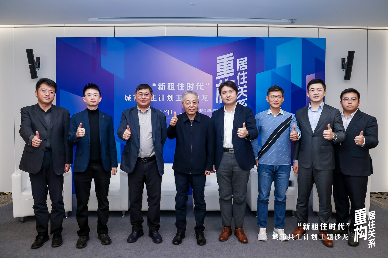 58安居客研究院：租賃新規(guī)落地 合規(guī)與效率是重構(gòu)行業(yè)的基石