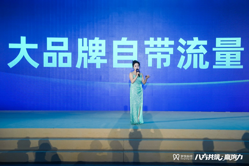 從流量焦慮到千萬業(yè)績：一位主播的私域電商“重生”之路