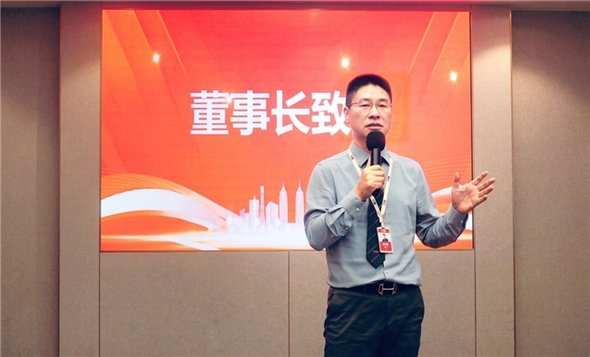 統(tǒng)一思想，明確方向：東融助貸為戰(zhàn)略落地儲(chǔ)備核心力量