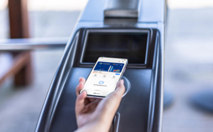 出門告別“卡包負重”！OPPO錢包數(shù)字卡包讓生活更便捷