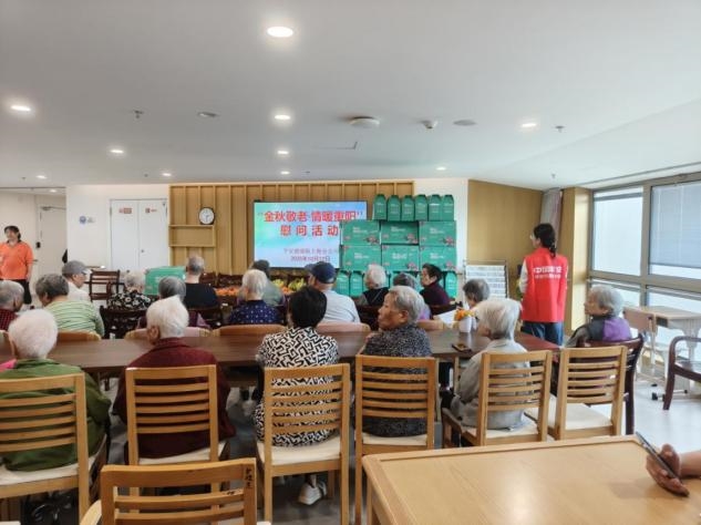 情暖金秋，平安護(hù)航：平安健康險(xiǎn)上海分公司開(kāi)展 重陽(yáng)敬老金融消保教育宣傳活動(dòng)