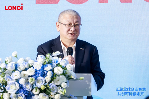 隆基參與發(fā)起“2025企業(yè)可持續(xù)品牌西安倡議” 同時被授予“ESG榜樣示范基地”