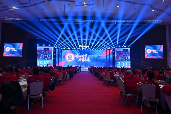 同心同夢 共創(chuàng)未來——冰山松洋壓縮機(jī)開業(yè)三十周年慶典圓滿舉行