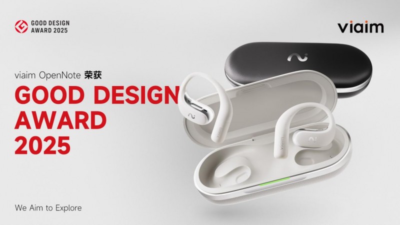 訊飛AI會議耳機Air2斬獲日本G-Mark獎，中國AI硬件設計再贏國際認可