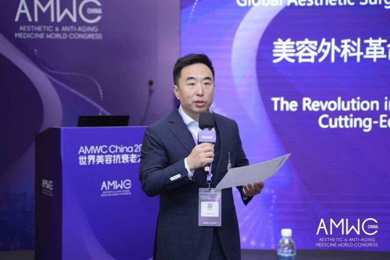 俊泰醫(yī)療美容薛志強博士受邀AMWC  2025世界美容抗衰老大會，擔任專場主席