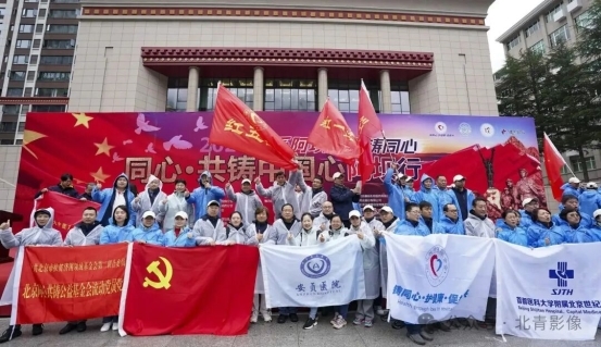 趙濤親述步長公益18年：從微光到星河，再鑄阿壩同心