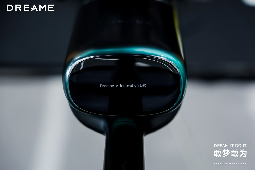 清潔不猜、操作不懵，追覓H60 Ultra這波上大分