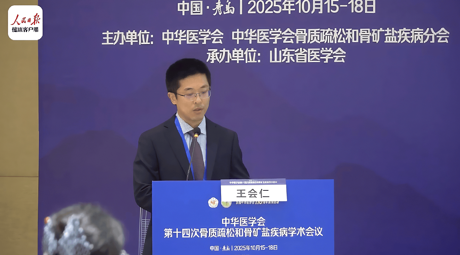 從“補鈣”到“養(yǎng)骨” Mom's Garden任我行引領(lǐng)骨骼健康行業(yè)邁向新時代