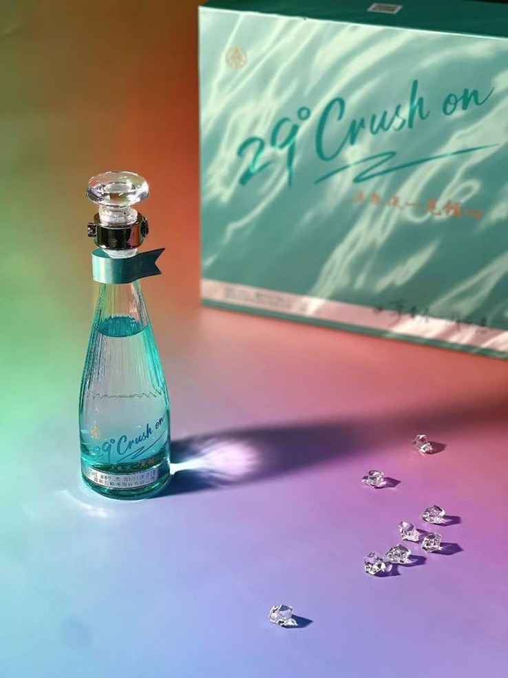 29°五糧液·一見傾心——近半個世紀的王者回歸