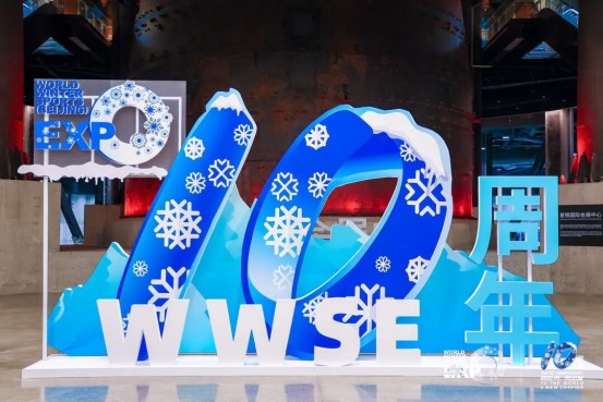 十年輝煌路 攜手向未來 2025年國際冬季運(yùn)動博覽會圓滿落幕