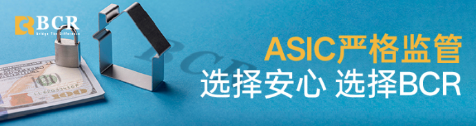 BCR平臺交易費(fèi)用解析：點(diǎn)差與手續(xù)費(fèi)全解讀