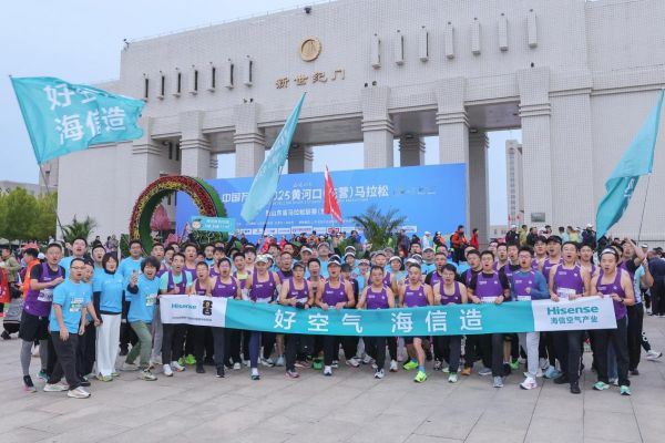 海信空氣產(chǎn)業(yè)殷必彤：造風(fēng)也是一場馬拉松
