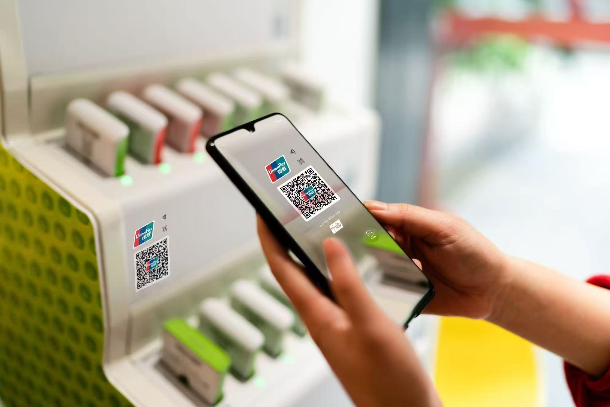 跨境支付“碼”到成功：銀聯(lián)雙項(xiàng)目破局背后，區(qū)域金融合作的新路徑