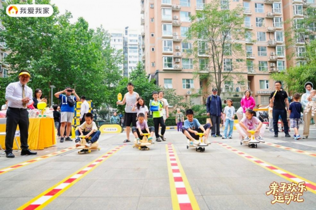 運動點亮社區(qū)溫度｜我愛我家百場親子運動會溫暖收官