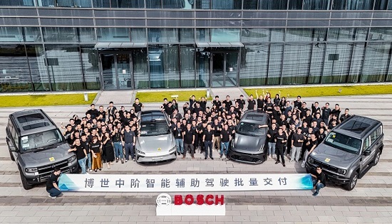 可適配燃油車型，博世中階智能輔助駕駛迎批量交付