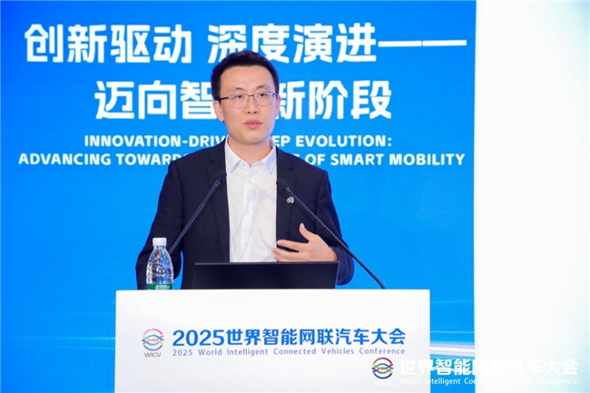 世界智能網(wǎng)聯(lián)汽車大會(huì)：地平線呂鵬談從輔助駕駛到自動(dòng)駕駛的實(shí)踐與思考