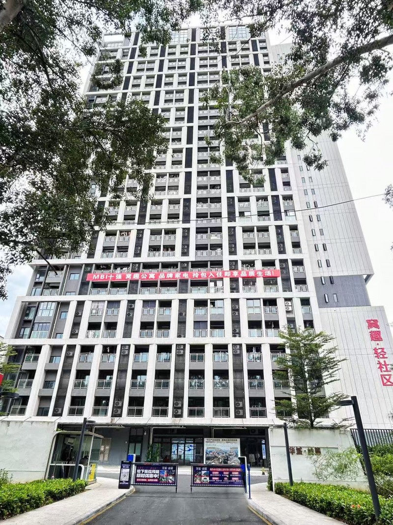 窩趣廣州南浦地鐵站輕社區(qū)正式開業(yè)，以高品質(zhì)租住體驗(yàn)引領(lǐng)廣州白領(lǐng)生活新方式
