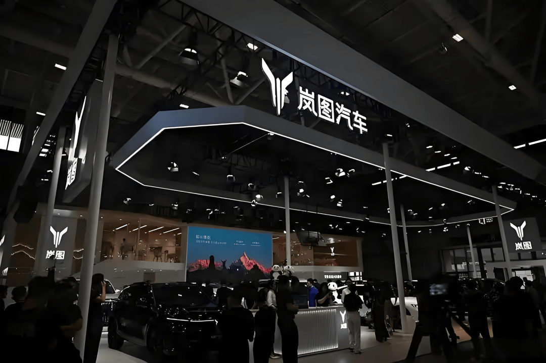 嵐圖遞表，拿什么打動資本市場？