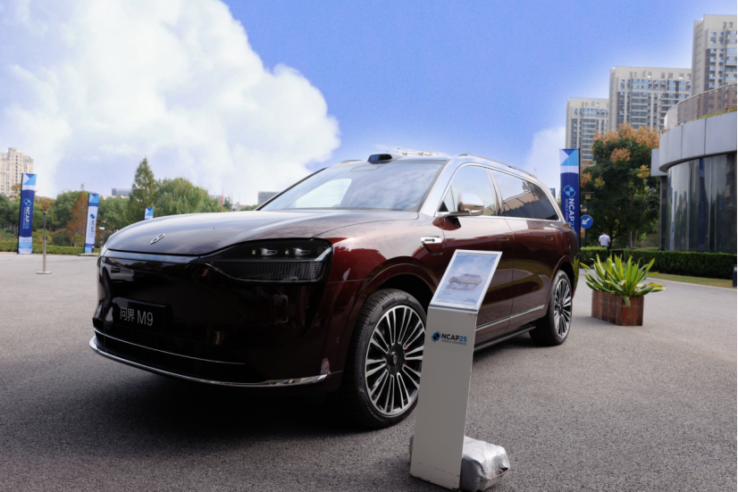 助力全球汽車安全標(biāo)準(zhǔn)升級，賽力斯攜“智能安全體系”閃耀2025全球NCAP大會