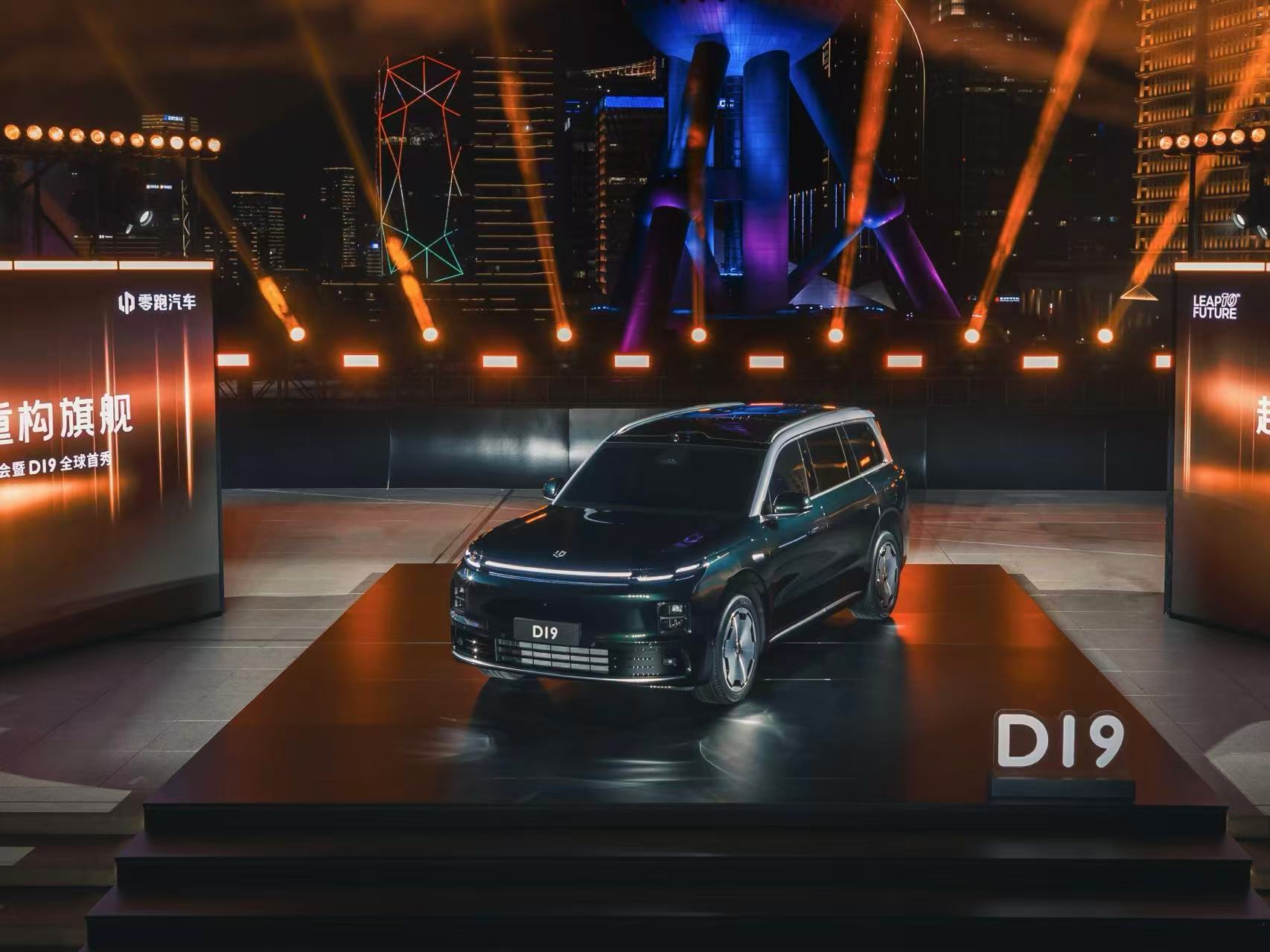 9系車混戰(zhàn)，零跑汽車D19入局，朱江明：產(chǎn)品很豪華，價格不豪華