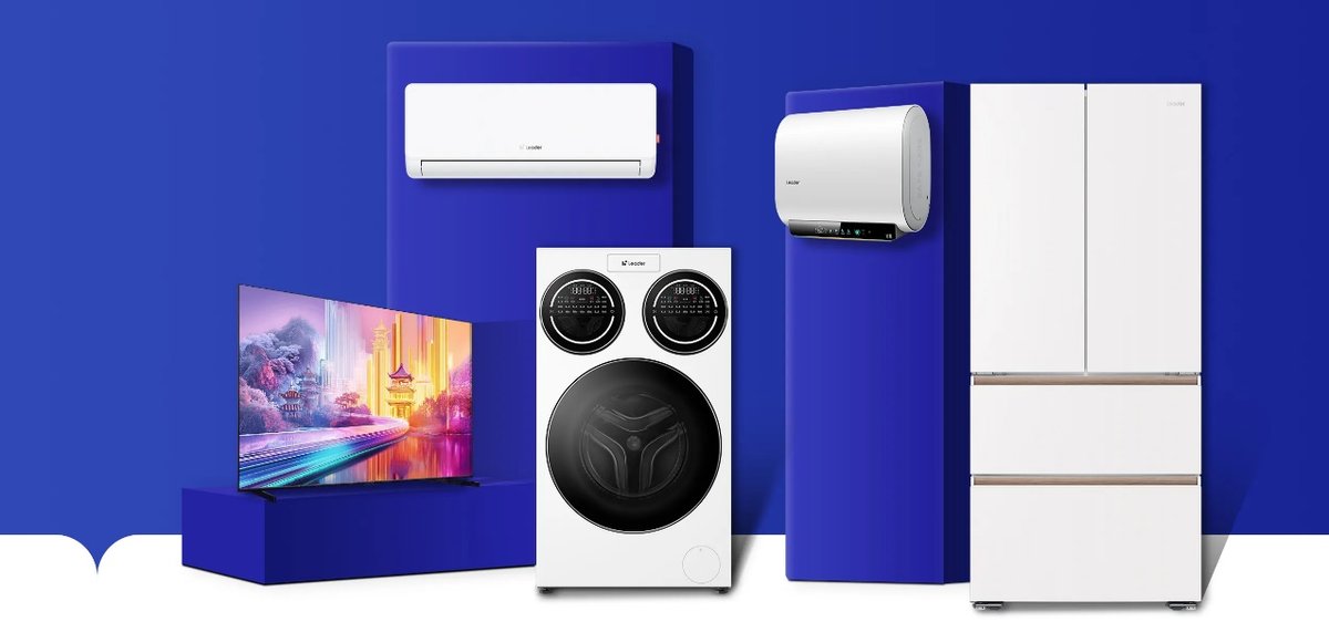 海爾給的“超能力”，Leader統(tǒng)帥自創(chuàng)“新玩法”