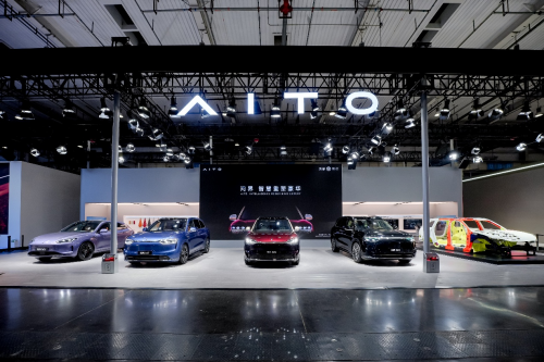 2025世界智能網(wǎng)聯(lián)汽車大會(huì)開幕 賽力斯智能安全展現(xiàn)領(lǐng)先技術(shù)實(shí)力