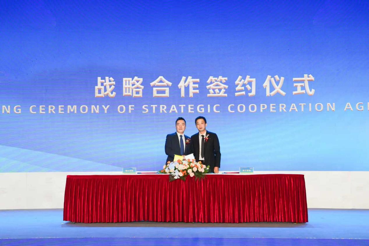 投資1億美元 菲諾攜手振石共建印尼椰基全產(chǎn)業(yè)鏈基地