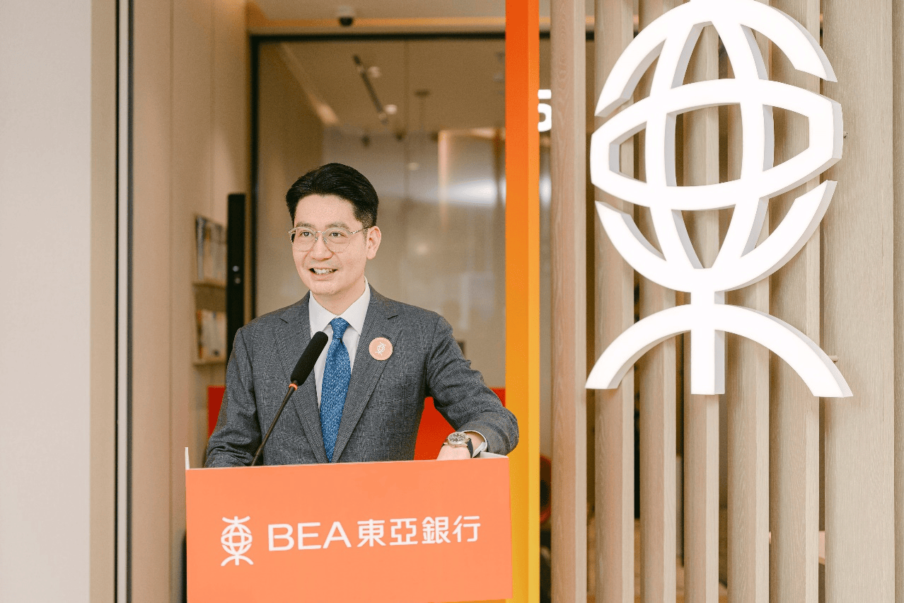 東亞銀行深耕深圳四十年 打造大灣區(qū)跨境理財(cái)“新”福地