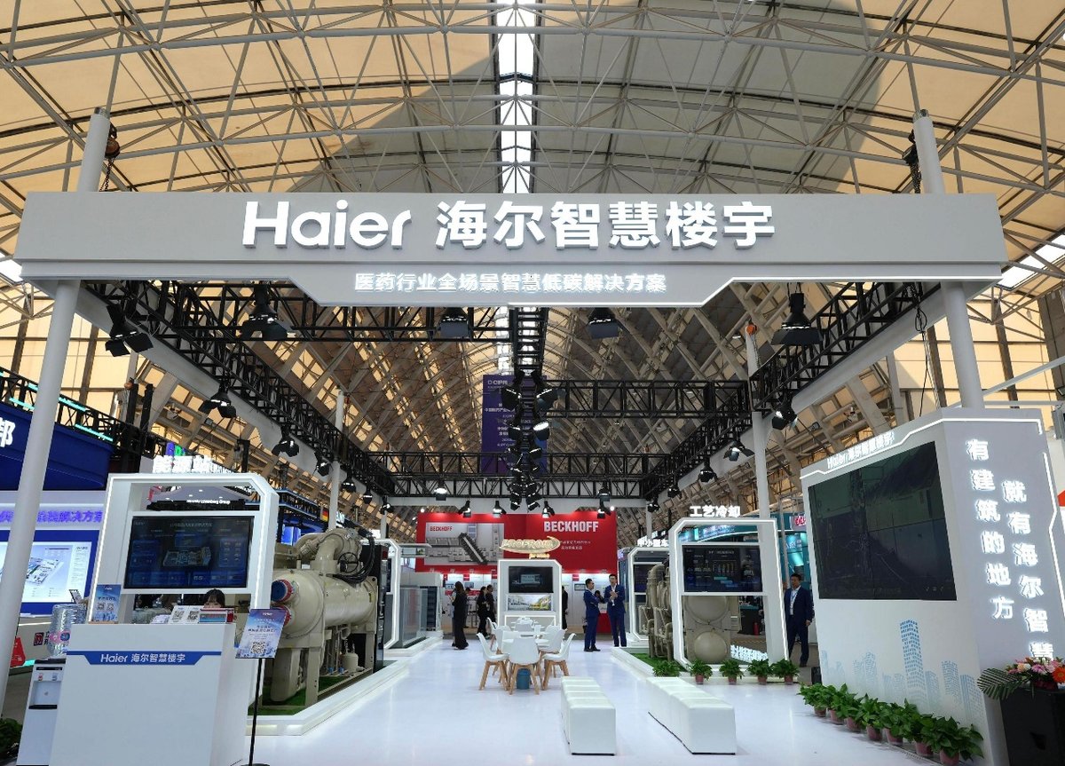 藥企巨頭為何都選海爾智慧樓宇？2025藥機展給出答案