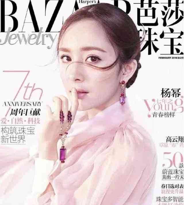 女的食指戴戒指分別代表(女孩戴戒指食指代表什么意思)