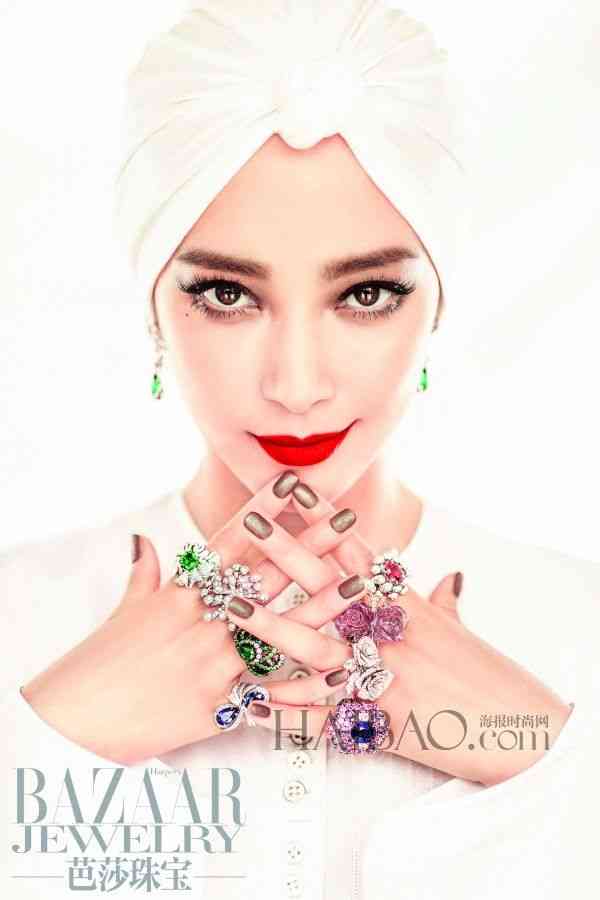 翡翠的價(jià)格一般在多少