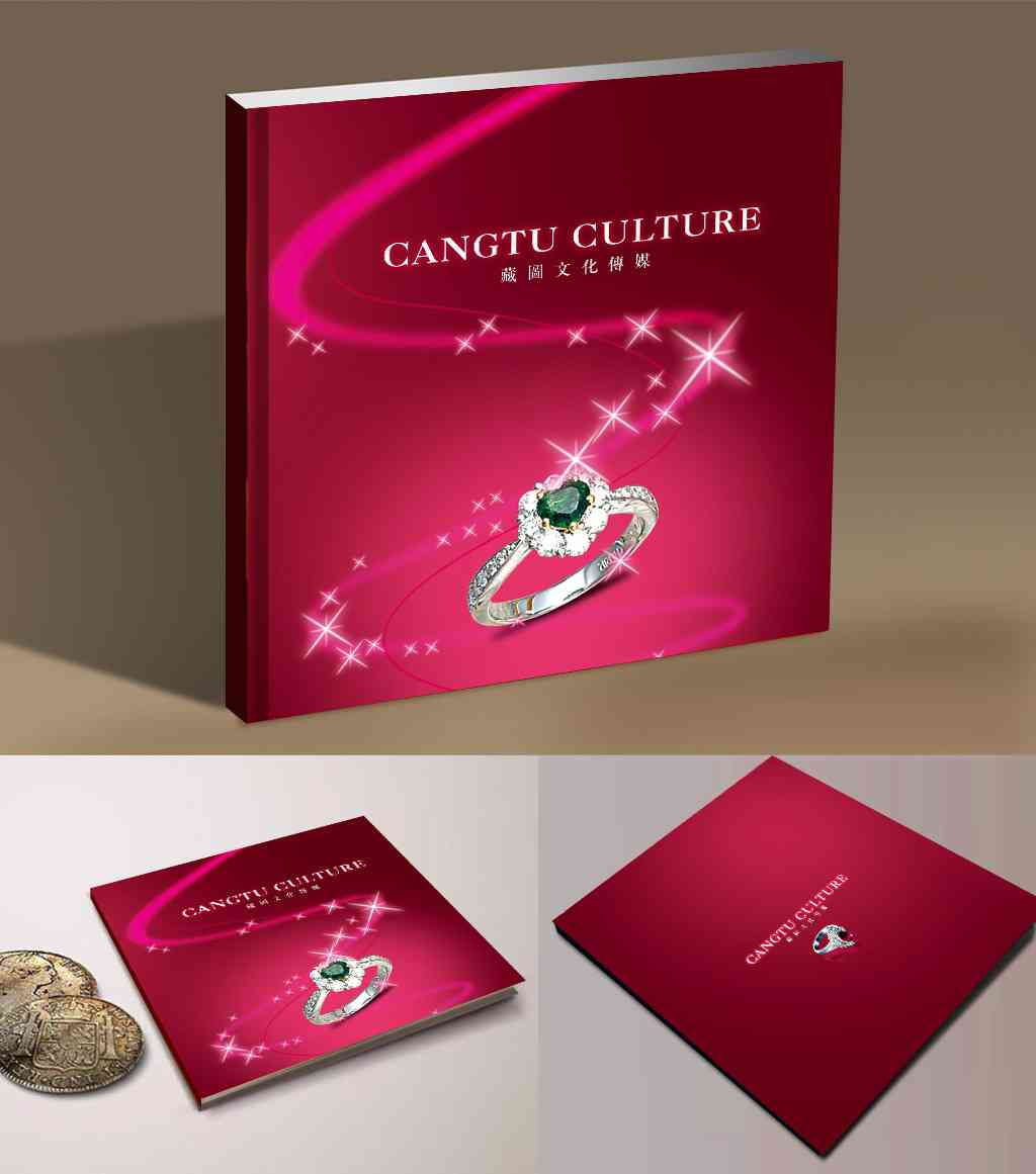 蜜蠟價格多少錢一克