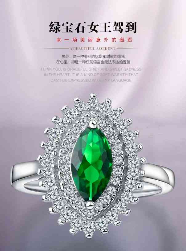 周大生足金999今天的價格表(周大生足金999多少錢一克)