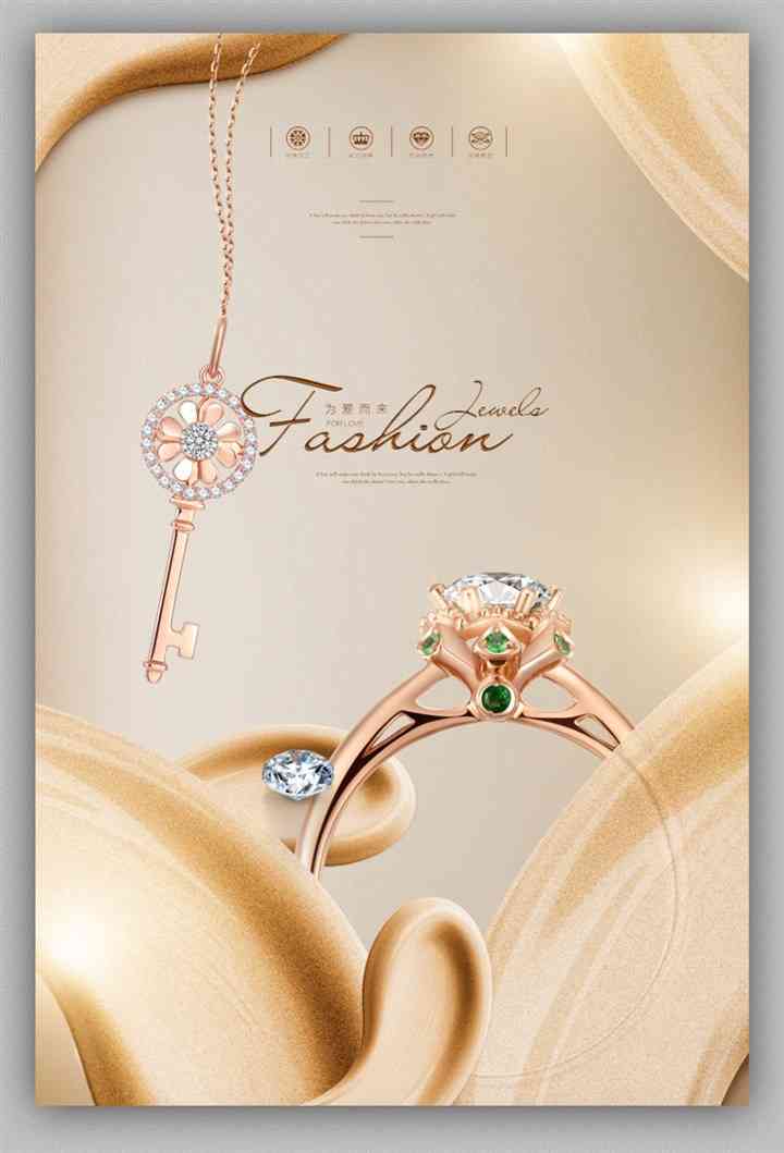 天然鉆石價(jià)格多少錢(qián)一克拉