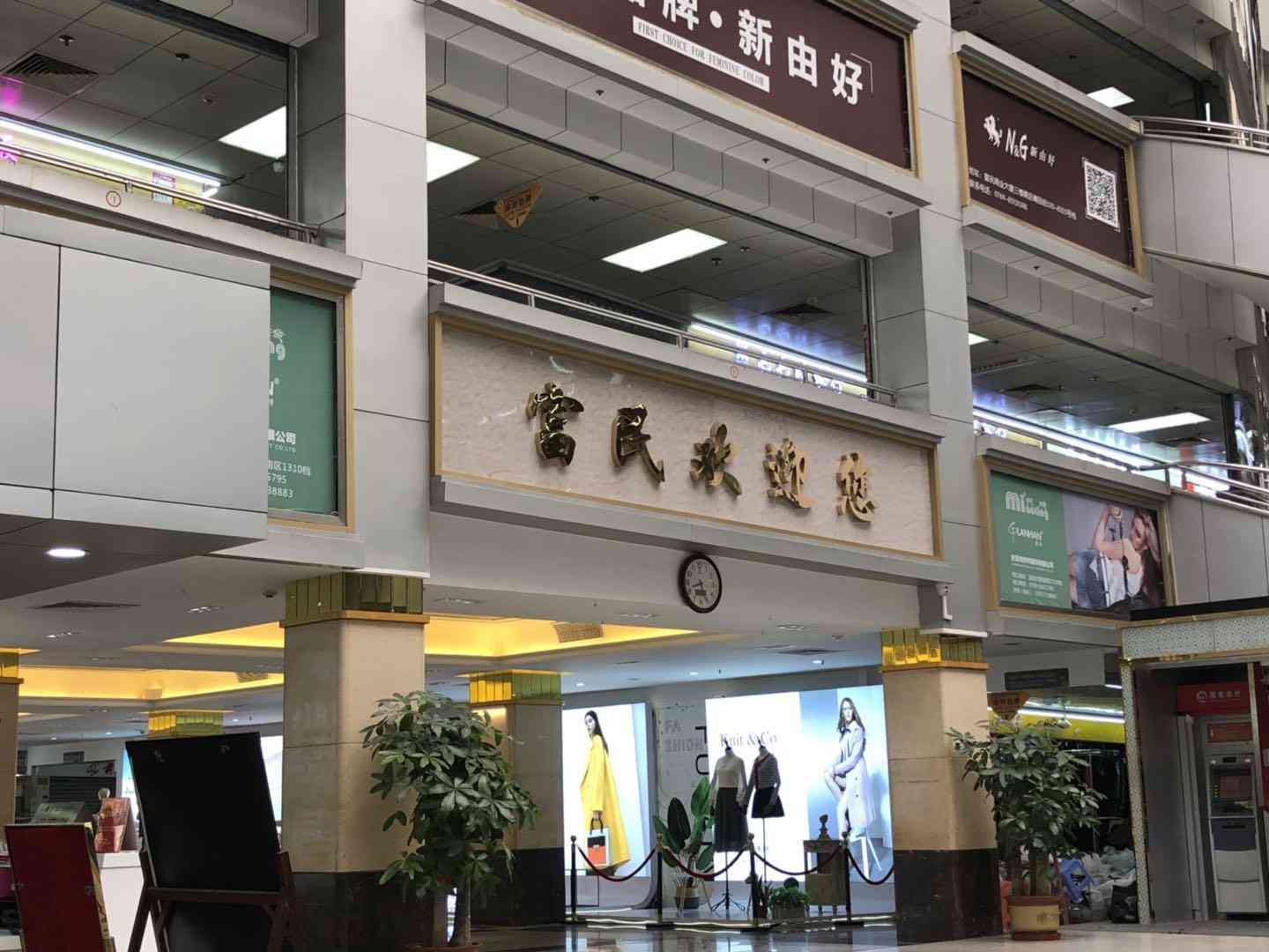 東莞：虎門最大的服裝批發(fā)市場，富民時裝城，銷往世界各地