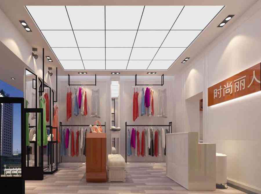 女裝店服裝店設(shè)計案例效果圖