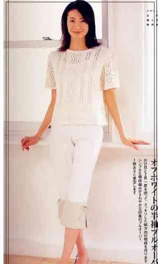 夏季女高檔短袖衫