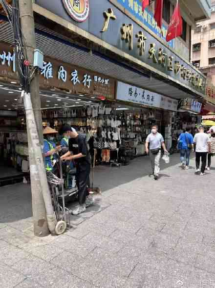 廣州沙河萬佳服裝批發(fā)市場