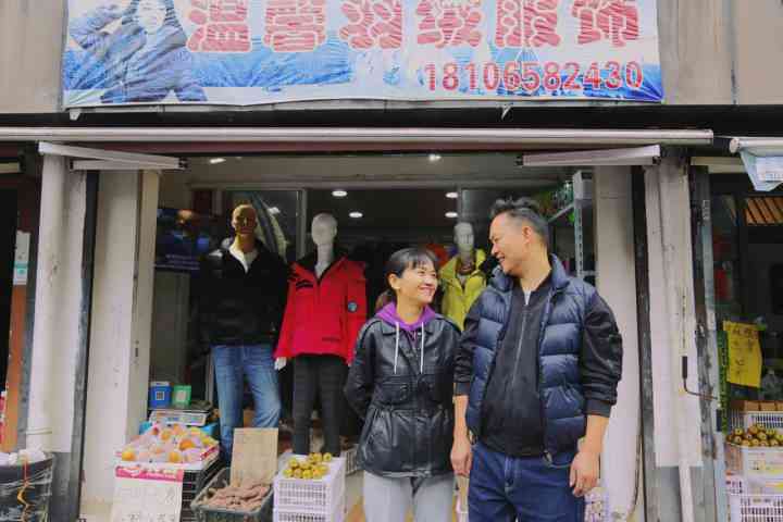 定做羽絨服新款圖片